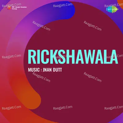 Rickshawala - Wahidan Bai