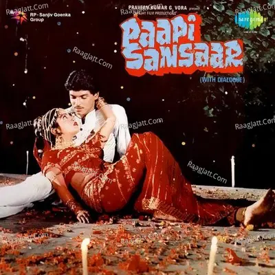 Papi Sansar - Shabbir Kumar