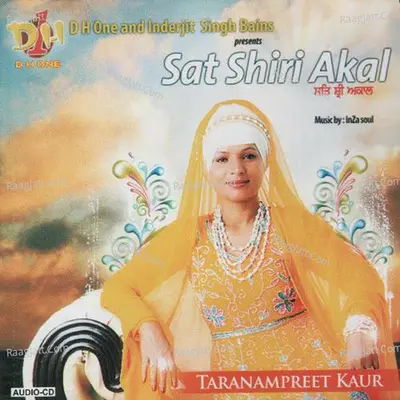 Sat Shiri Akal - Taranampreet Kaur