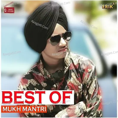 Best of Mukh Mantri - Mukh Mantri