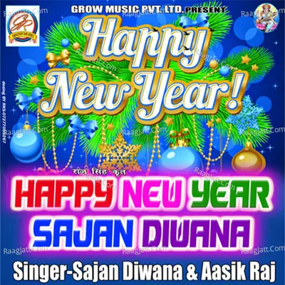 Happy New Year Poster