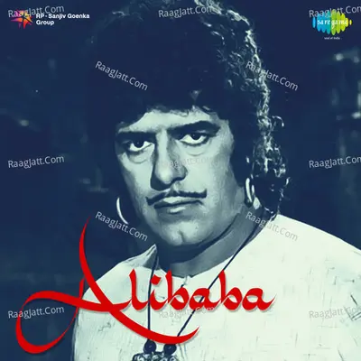 Alibaba - Mahendra Kapoor