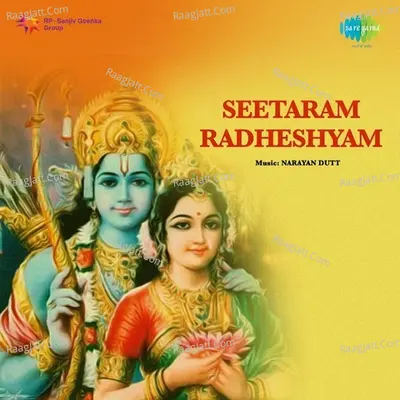 Seetaram Radheshyam - N. Datta