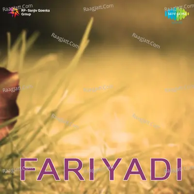 Fariyadi - Mohammed Rafi