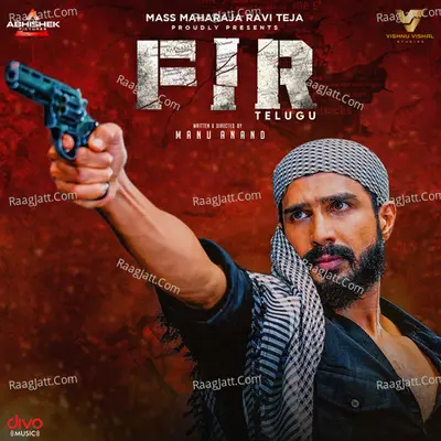 FIR (Telugu) Poster