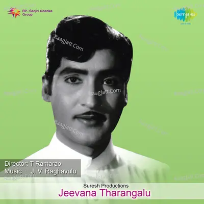 Jeevana Tharangalu Poster