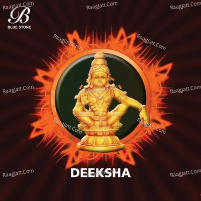 Deeksha - Ramu