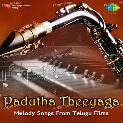 Padutha Theeyaga Melody Songs From Telugu Films Poster