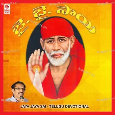 Jai Jai Sai Poster