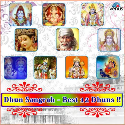 Dhun Sangrah - Best 12 Dhuns Poster