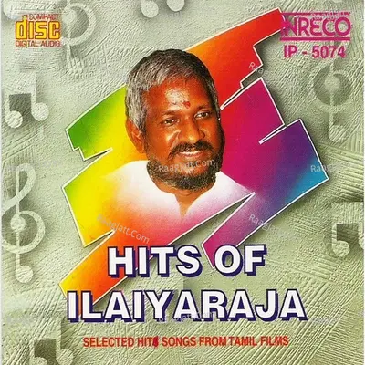 Hits Of Ilaiyaraaja - Vol-2 Poster