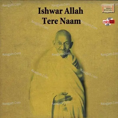 Ishwar Allah Tere Naam - Ashit Desai