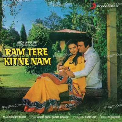 Ram Tere Kitne Nam (Original Motion Picture Soundtrack) - R. D. Burman