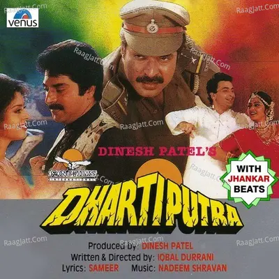 Dhartiputra - With Jhankar Beats - Alka Yagnik