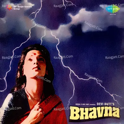 Bhavna - Bappi Lahiri