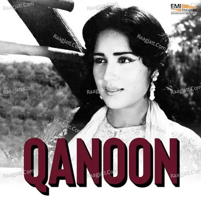 Qanoon Poster