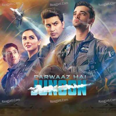 Parwaaz Hai Junoon - Azaan Sami KhanÂ 