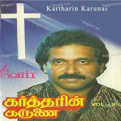 Kartharin Karunai, Vol. 2 - Jolly Abraham