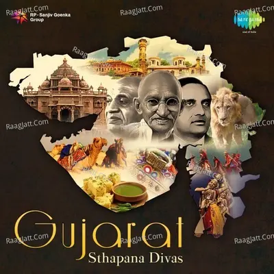 Gujarat Sthapana Divas Poster