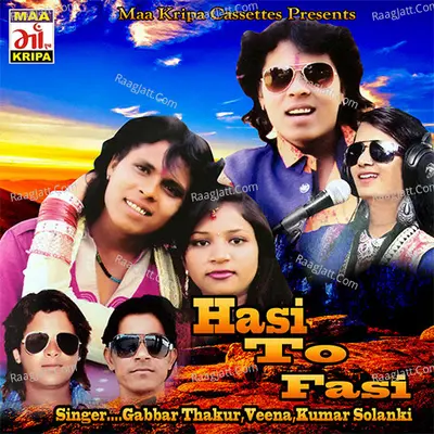 Hasi To Fasi Poster