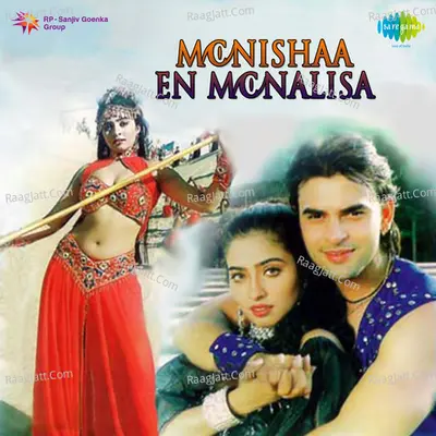 Monishaa En Monalisa - T Rajendar