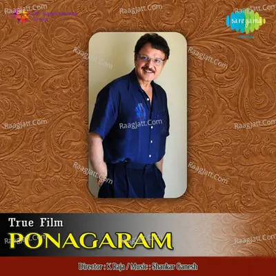 Ponagaram - Malaysia Vasudevan