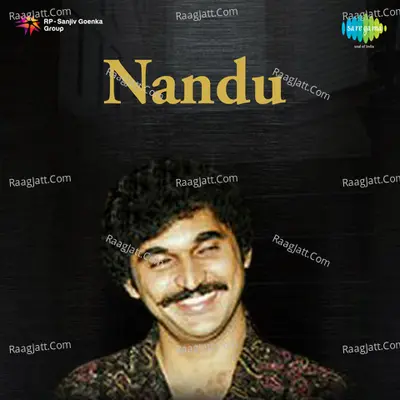 Nandu Poster