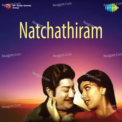 Natchathiram - Shankar Ganesh