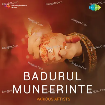 Badurul Muneerinte Poster