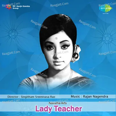 Lady Teacher - K J Yesudas