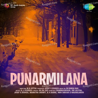 Punarmilana - K J Yesudas