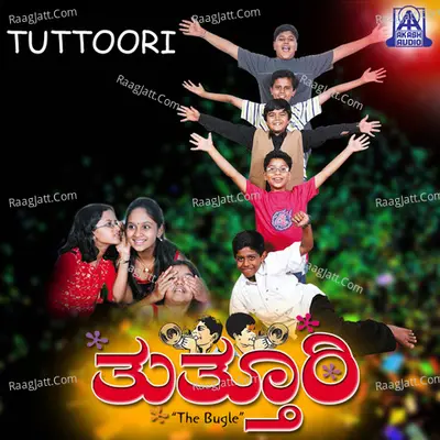 Thutthoori Poster