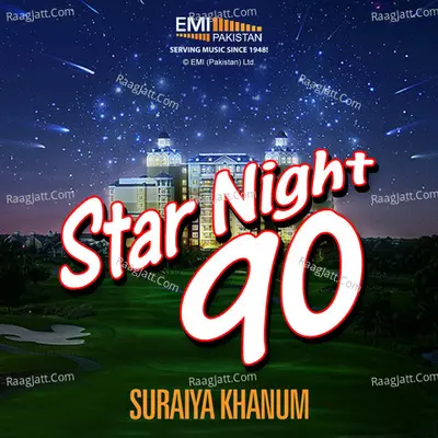 Star Night 90 Poster