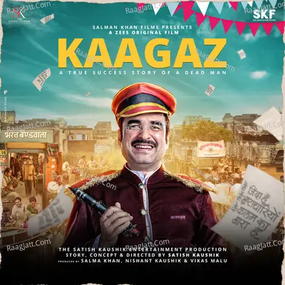 Kaagaz Poster