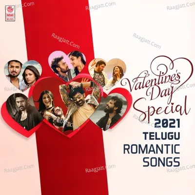 Valentine's Day Special 2021 Telugu Romantic Songs Poster