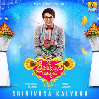 Srinivasa Kalyana Poster