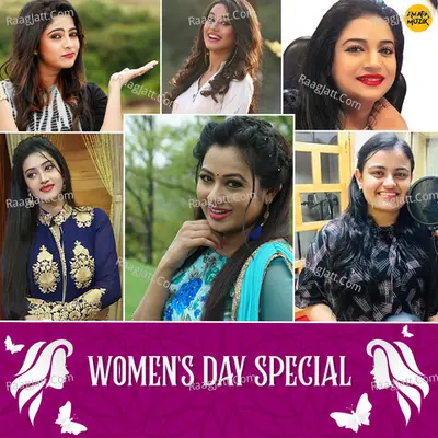 Women's Day Special - Bikash Dash