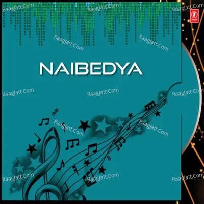 Naibedya Poster