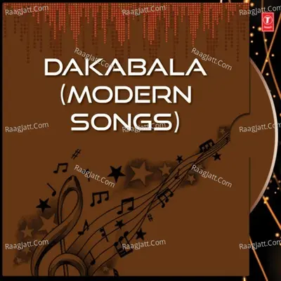 Dakabala - Badal Kumar