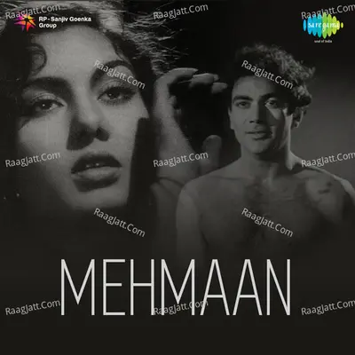 Mehmaan - Meena Kapoor