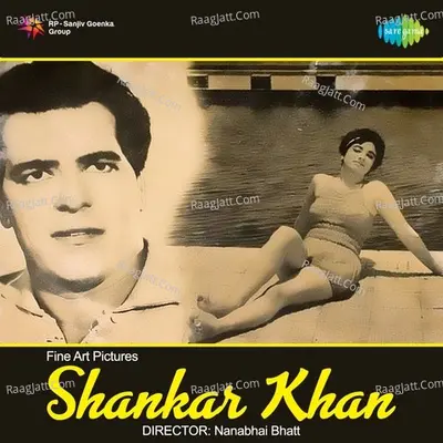 Shankar Khan - S N Tripathi