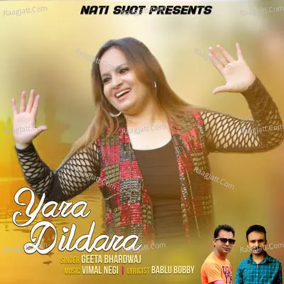 Yara Dildara Poster