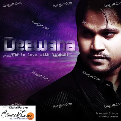 Deewana Poster