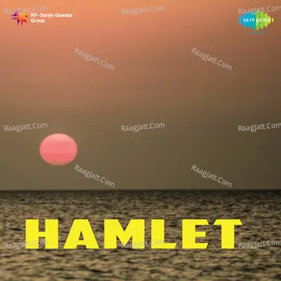 Hamlet Poster