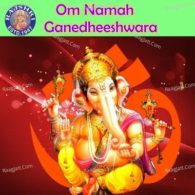 Om Namah Ganedheeshwara Poster