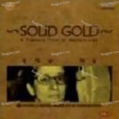 Solid Gold - Suchitra Mitra Vol 1 Poster