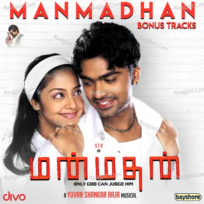 Manmadhan - Bonus Tracks - Yuvan Shankar Raja