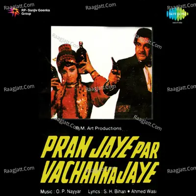 Pran Jaye Par Vachan Na Jaye - Asha Bhosle