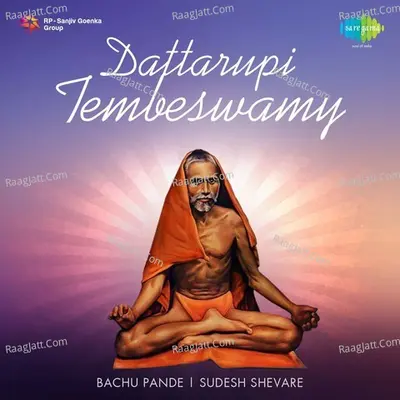 Dattarupi Tembeswamy - Bachu Pande