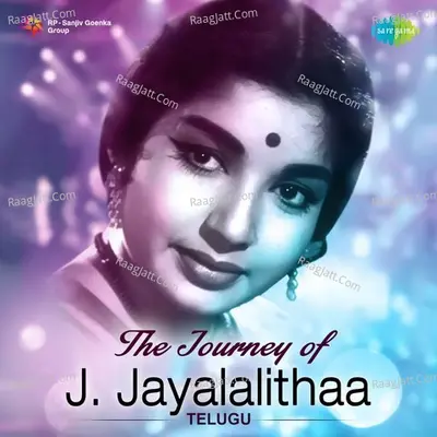 The Journey of J. Jayalalithaa - Ghanatasala